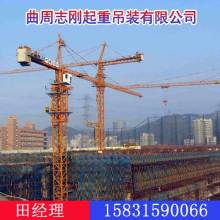  廈門三興達貿易有限責任公司 主營 塔吊租賃 塔吊維修